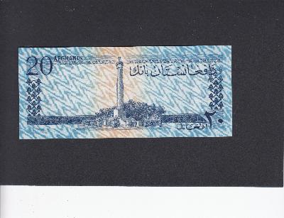 Beschrijving achterzijde: MONUMENT